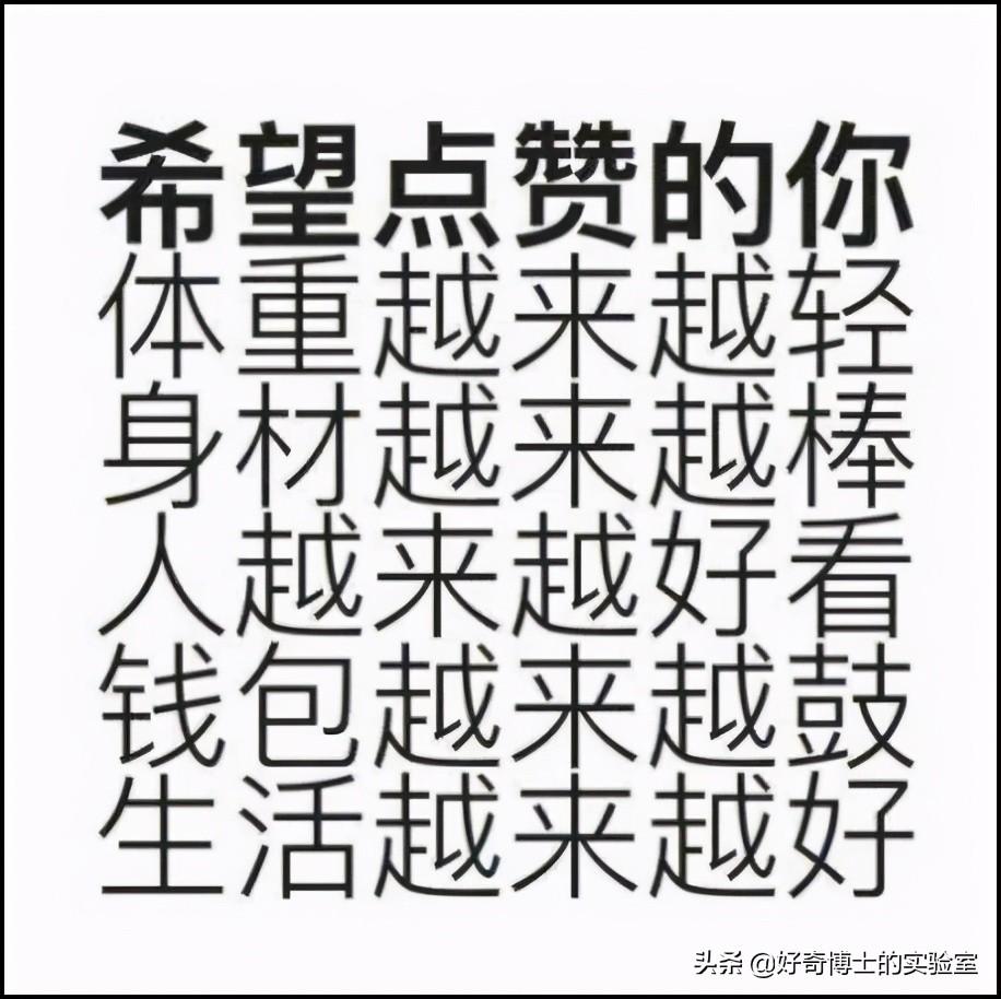 潘嘎之交是什么梗（最近火爆全网的“潘嘎之交”，到底是啥梗？）-第39张图片-拓城游