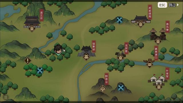 你会修炼哪一种 《大侠传》自创武功攻略[图]-手游攻略-游戏鸟手游网（《大侠立志传》图文全攻略 全支线门派任务+武功秘籍装备收集+情缘发展）-第162张图片-拓城游