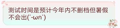 九阴真经二内怎么获得 唐门二内任务攻略（九阴真经2游戏中你甚至可以跟女npc不可描述？）-第10张图片-拓城游