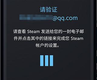 电脑版qq游戏大厅在哪里（steam移动客户端）-第8张图片-拓城游