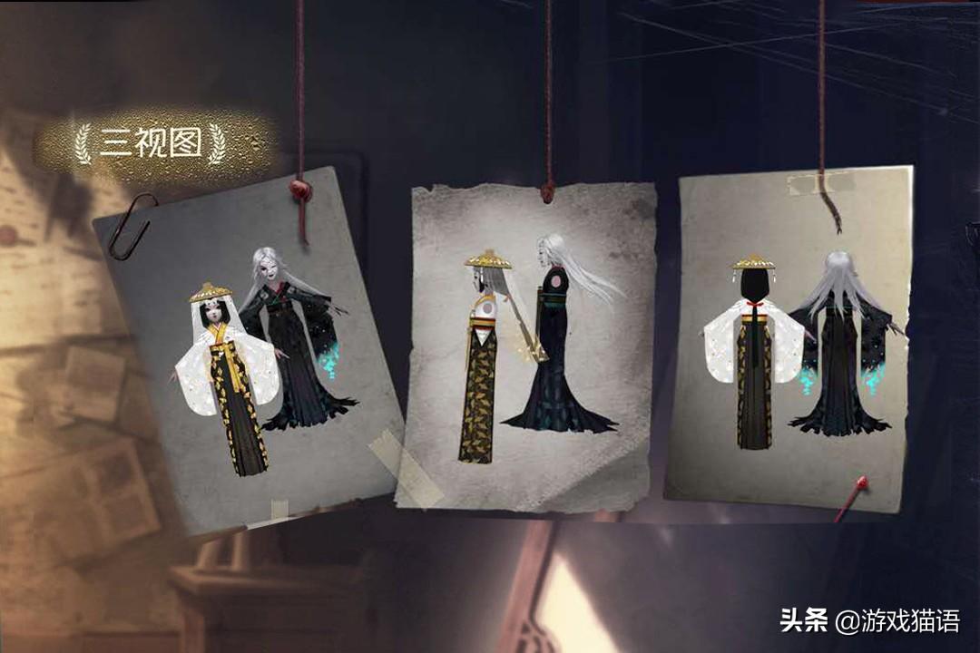 阴阳师羡煞旁人是哪个皮肤（第五人格：金銮鹤羽羡煞旁人，罗生门原稿解锁，底子好看就是任性）-第5张图片-拓城游