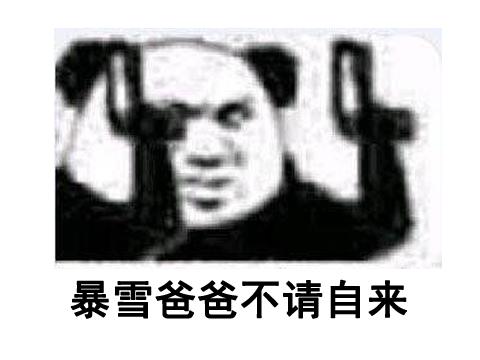 如何安全下载并使用征途怀旧版多开器？（为从玩家手中赚钱，一款游戏换四个皮，这招后来还被腾讯学会了？）-第9张图片-拓城游