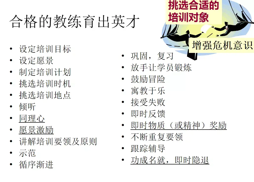 光遇秘密花园在哪儿（山楂岛怎么匿名进入，突然爆火的山楂岛秘密花园到底是什么）-第8张图片-拓城游