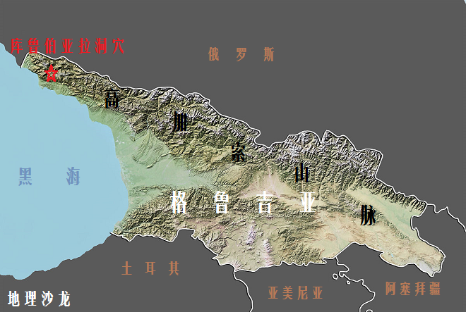 地球上最深的洞穴是哪个?（世界上最深的洞穴：库鲁伯亚拉洞穴，世界上唯一深度超过2000米的洞穴）-第4张图片-拓城游