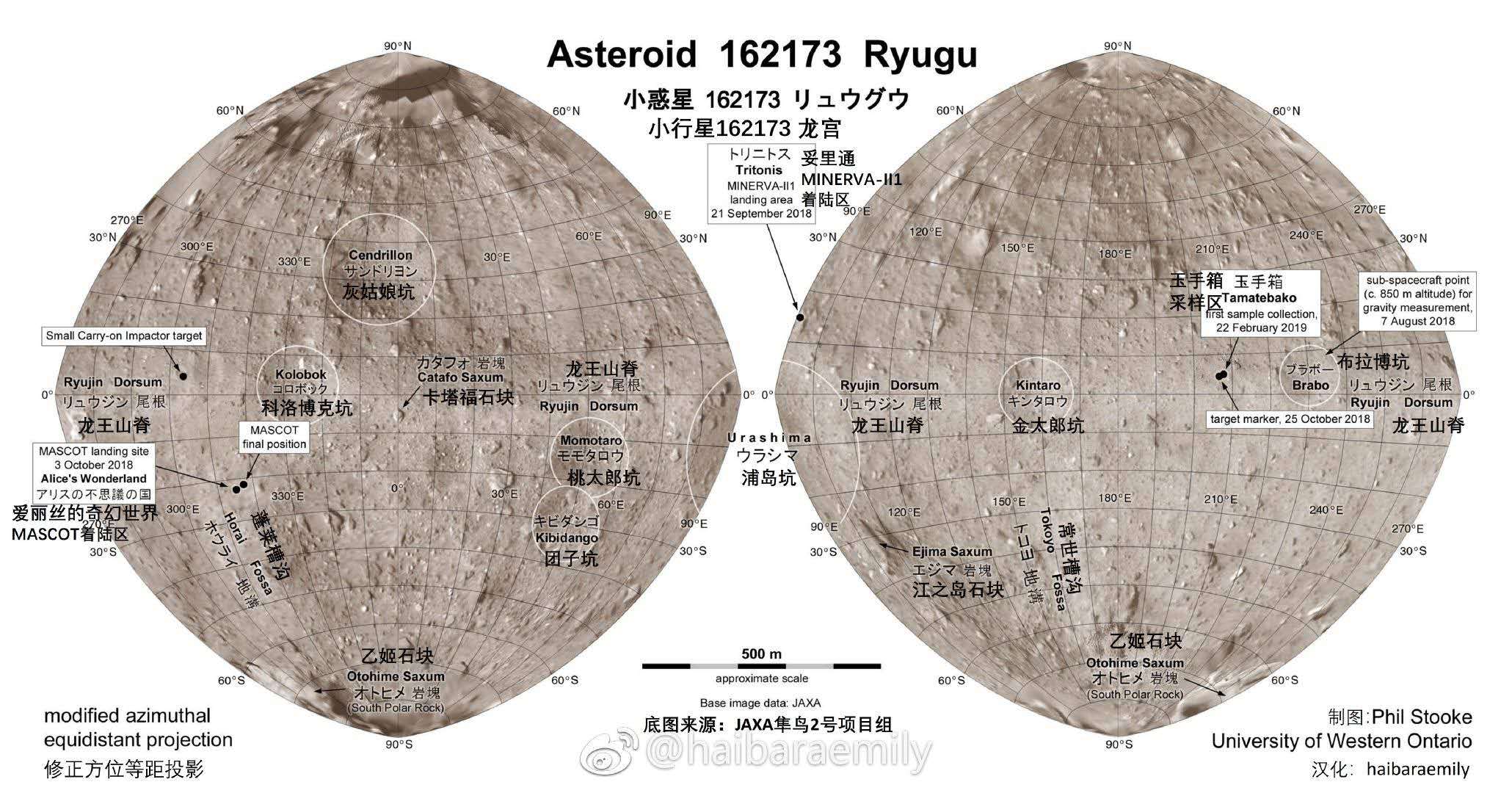 大乐斗2龙宫地图在哪里啊（最新版小行星“龙宫”地图来啦，日本将在“玉手箱”上打造人工环山坑）-第3张图片-拓城游