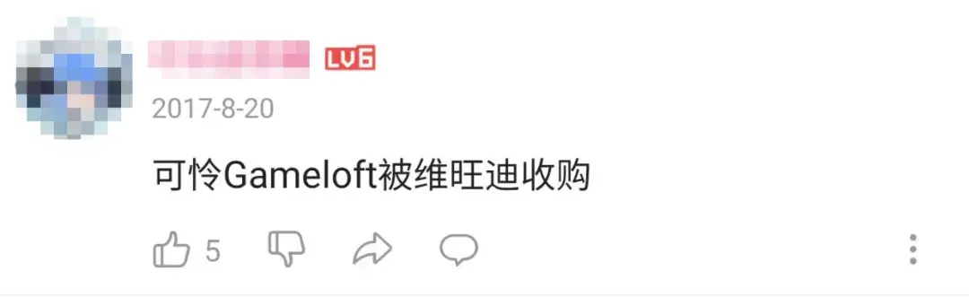 推荐几个gameloft 的安卓游戏（当年出品必属精品的Gameloft去哪了？）-第33张图片-拓城游