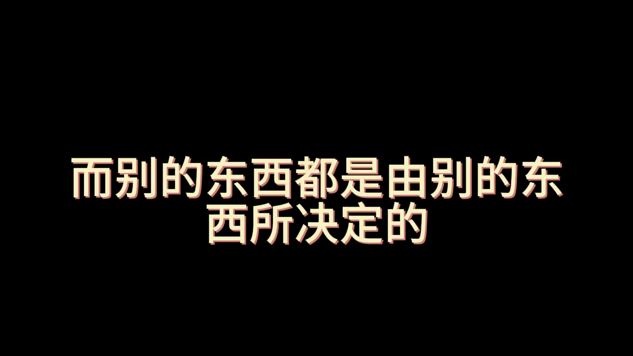 DOTA众神录每集都是谁（9神人到中间的一些感悟 #伍声2009）-第5张图片-拓城游