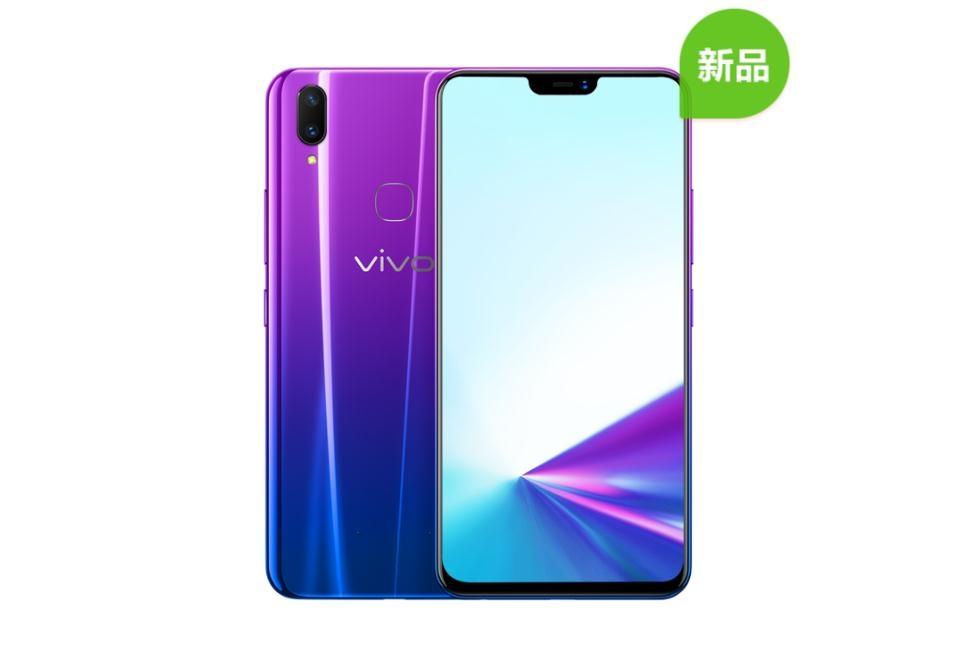 vivoz3x参数（vivo Z3x发布，骁龙660+1600万像素前摄，售价1198元）-第2张图片-拓城游