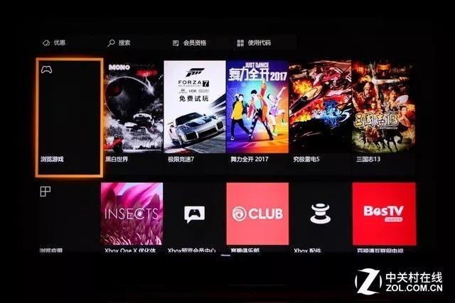 xbox玩720p糊吗（索粉慎点，“地表最强” XBOX ONE X体验评测）-第6张图片-拓城游