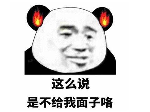 画质怪兽怎么授权文件夹（暗黑2当年为何吓到小学生？剧情恐怖细节拉满，画面粗糙却更吓人）-第7张图片-拓城游