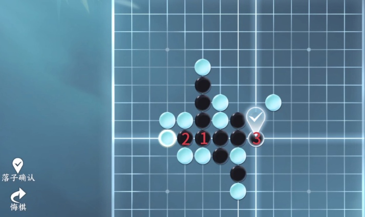 逆水寒手游五子棋残局三十四步骤 逆水寒五子棋怎么下-逆水寒游戏攻略推荐-第2张图片-拓城游