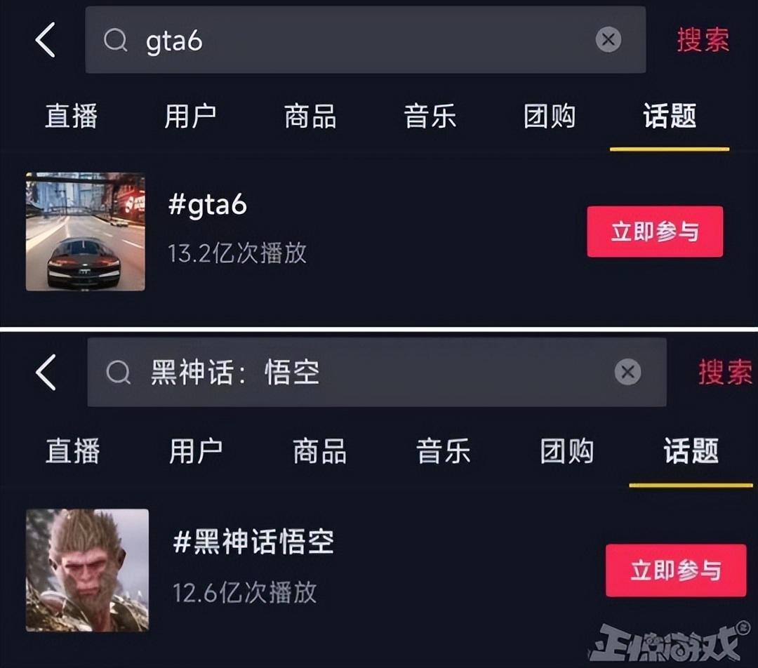 侠盗猎车手系列（1分31秒的《GTA6》预告片，玩家解析2小时，让评论区发癫24小时！）-第5张图片-拓城游