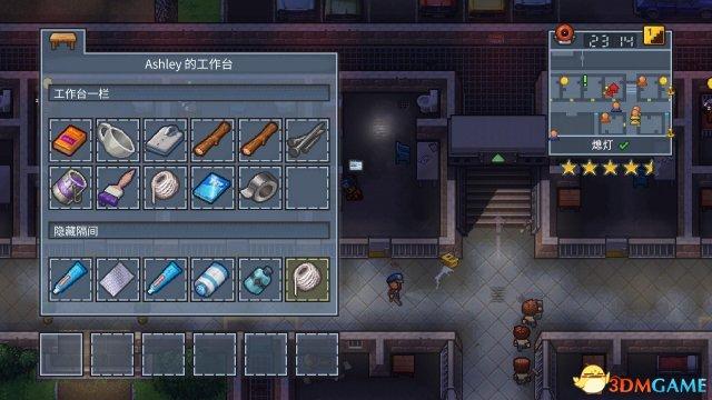 《逃脱者2》全监狱最快逃脱攻略（《逃脱者2（The Escapists2）》评测 尚需打磨的越狱沙盒）-第16张图片-拓城游