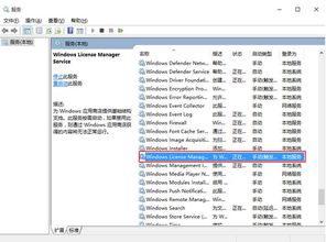 windows10系统玩热血无赖闪退停止工作如何解决（关于《热血老痞》今后停止更新公告）