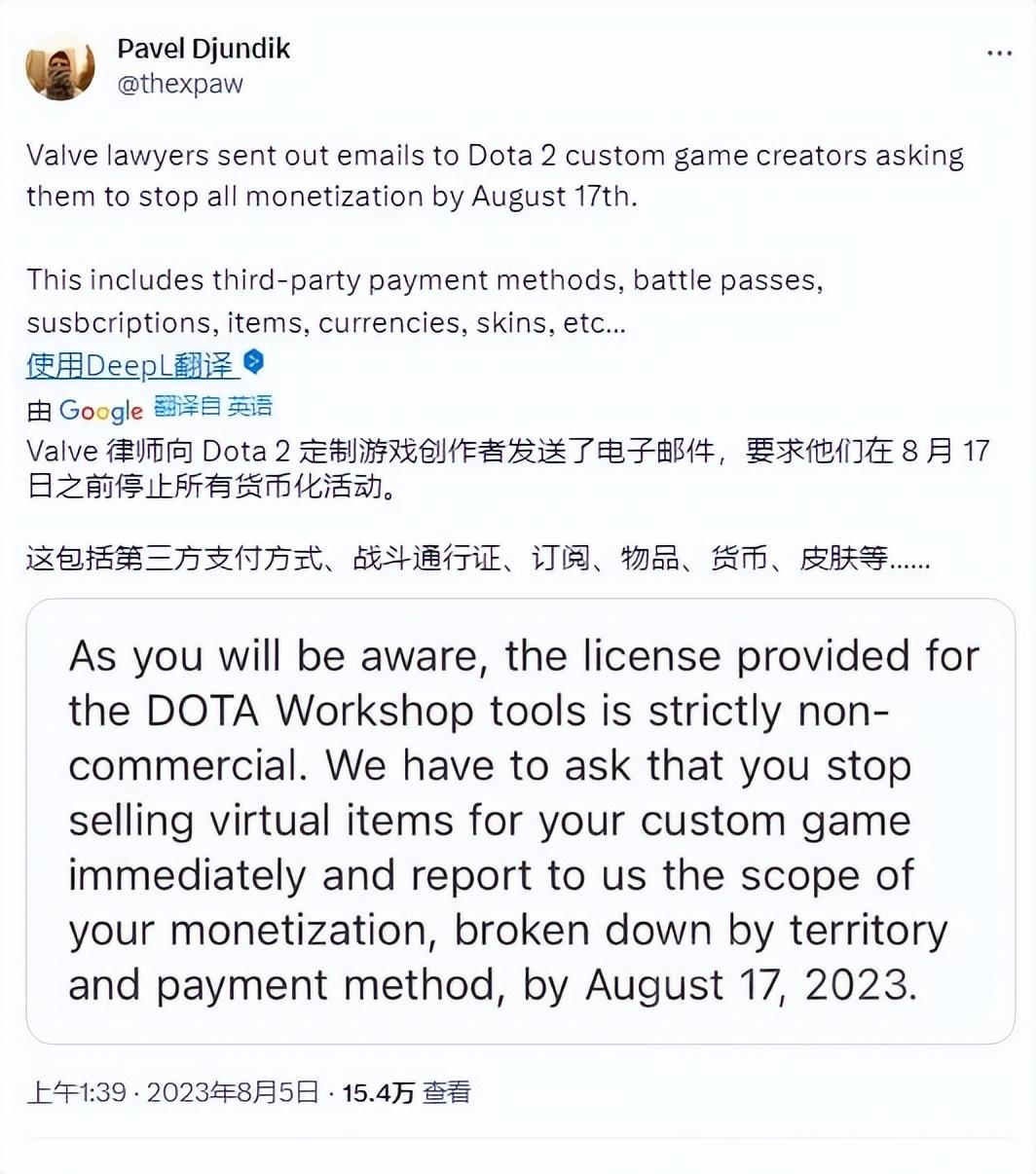 刀刀兄弟是什么（Dota2游廊RPG刀刀兄弟为啥骂声这么多？）-第6张图片-拓城游