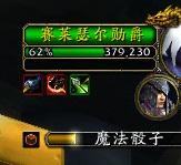 魔兽世界8.0搏击俱乐部在哪介绍_魔兽世界8.0搏击俱乐部在哪是什么（《魔兽世界》8.1.5 搏击俱乐部 全攻略）-第23张图片-拓城游