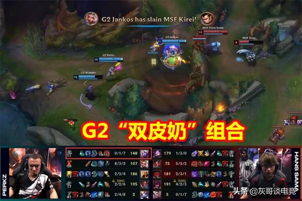 LOL S8 上单奶妈 神偷之王 符文（LOL“折磨流奶妈”火了！三大T1上单见她就头疼，玩家直言太无赖 ）-第7张图片-拓城游