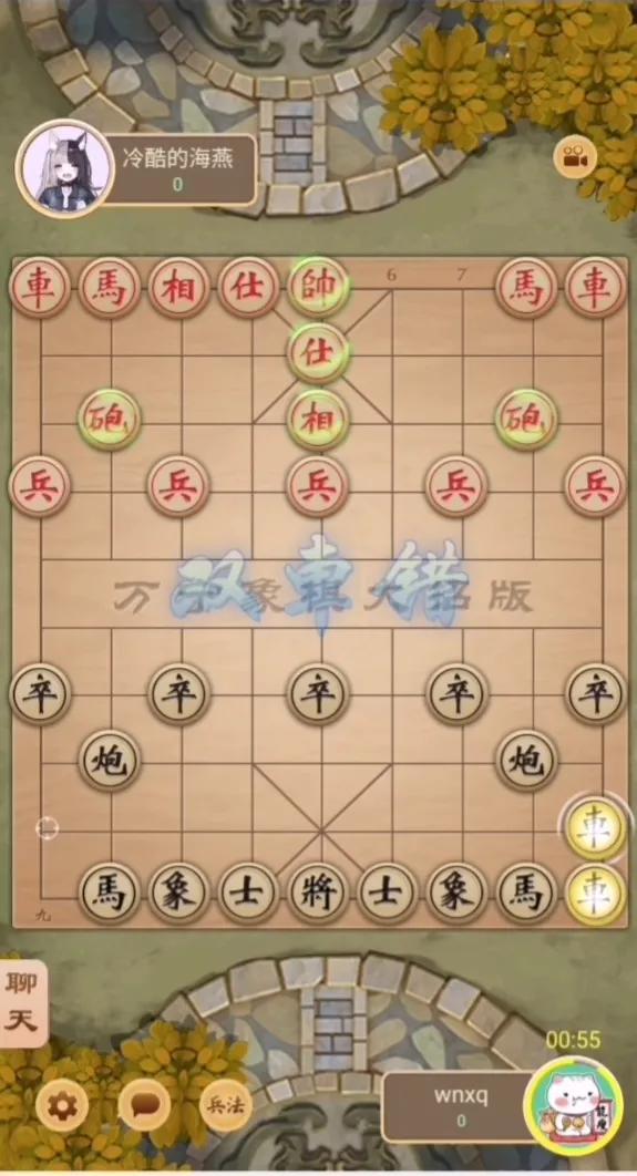 万宁象棋大招版从哪下载（科幻“象棋”，一场开挂的决战）-第5张图片-拓城游