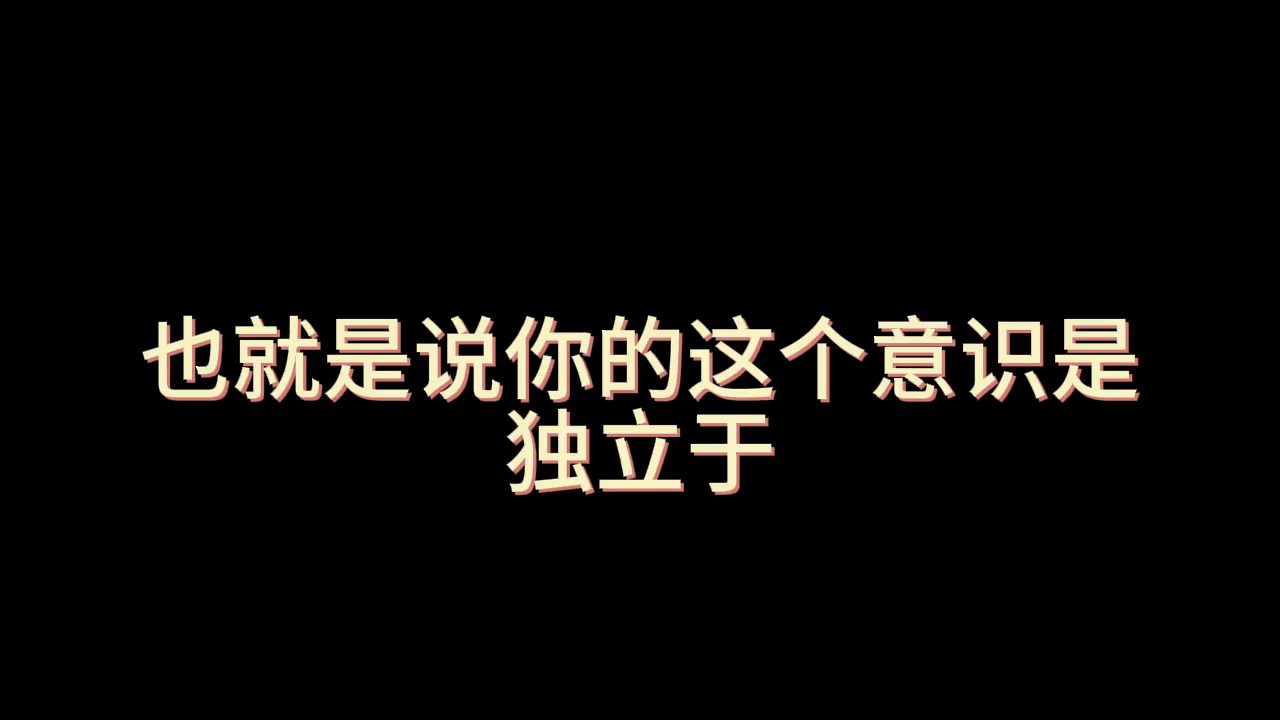 DOTA众神录每集都是谁（9神人到中间的一些感悟 #伍声2009）-第6张图片-拓城游