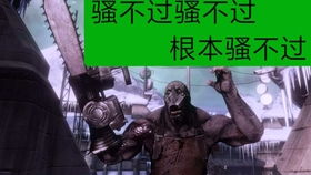 killing floor2中文怎么设置（《杀戮间2》IGN详细点评：一款足够让人畅玩很久的游戏）