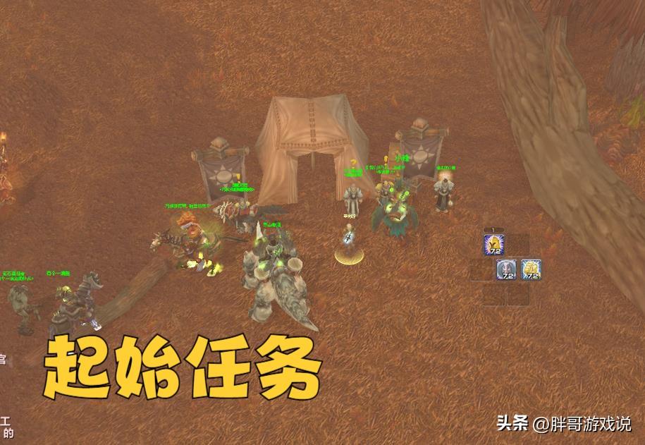 魔兽世界银色黎明战袍作用一览（魔兽WLK：入侵活动详细玩法，2款限时绝版道具，饰品能召唤圣骑士）-第2张图片-拓城游