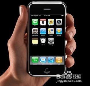 如何给iPhone 4进行越狱并安装软件？（iphone4越狱的真正巧处体现在哪？）-第3张图片-拓城游