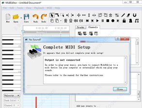 MidiEditormidi制作软件V310官方最新版MidiEditormidi制作软件V310官方最新版功能简介（电脑音乐制作软件有哪些？）