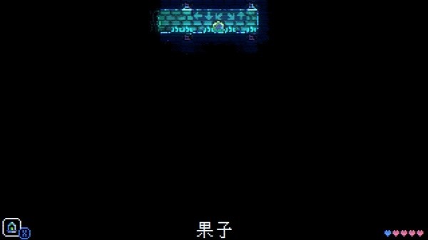 《动物井》全5之猫咪解救攻略 猫咪解救密码一览-动物井游戏攻略推荐-第4张图片-拓城游