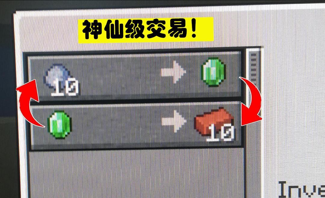 MC 我的世界1.6.1版本怎么联机？（我的世界：老玩家5年后打开MC，除了狗狗还坐在那里，一切都变了）-第10张图片-拓城游