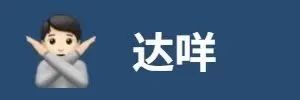 有什么软件可以免费连WiFi（被频繁点名的「蹭网神器」，又凉了一个）-第20张图片-拓城游