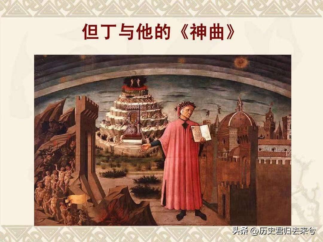 北京辉煌时代家具有限公司发展历史（误解千年：中世纪真的是黑暗时代吗，它为什么可以称为辉煌时代？）-第8张图片-拓城游