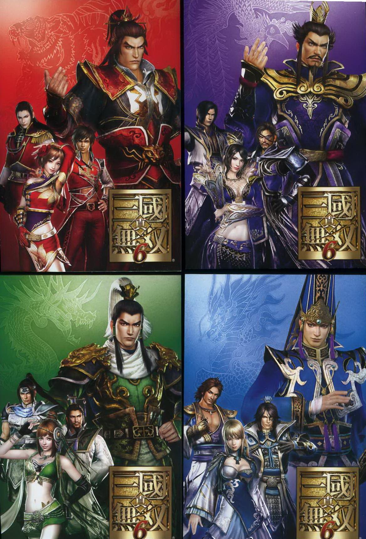 三国无双6猛将传pc（画册 欣赏 - 真・三國無双 6 キャラクター 设定画集）-第157张图片-拓城游