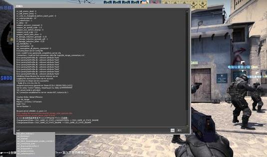 cs2指令代码大全（CS-GO：各类控制台指令科普，让游戏设置更适合自己）-第4张图片-拓城游