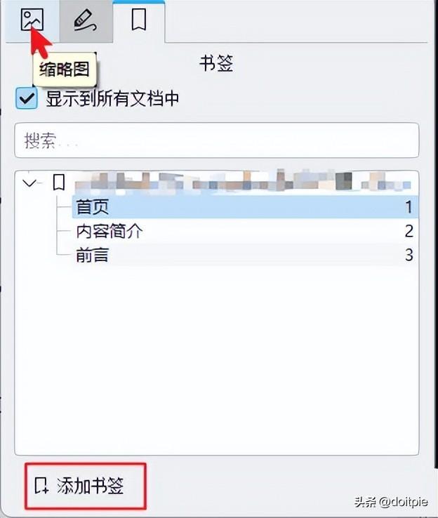 djvu文件用什么打开?（Windows下：如何打开djvu文件？哪款软件体验好？为什么？）-第7张图片-拓城游