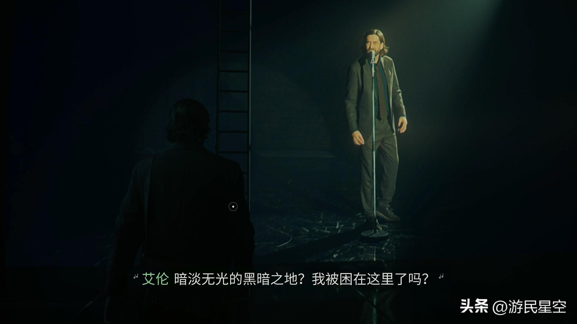 心灵杀手2评分（《心灵杀手2》游民评测9分 一个难解的螺旋）-第12张图片-拓城游