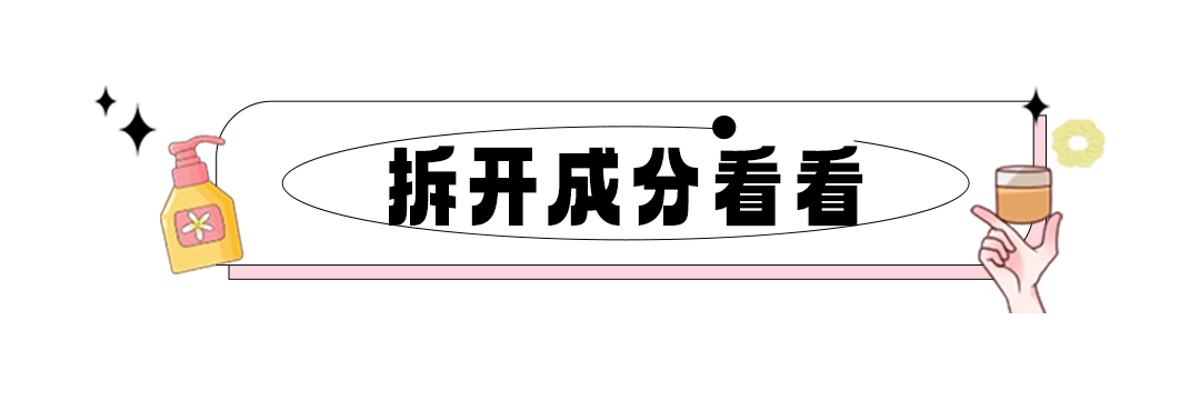 第五人格十四赛季开启（美白精华真有用？实测10款，减黄去黑还得它！）-第4张图片-拓城游