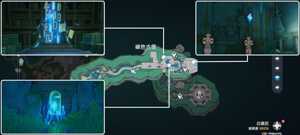 《原神》4.6版本水神瞳收集指南-原神游戏攻略推荐-第2张图片-拓城游