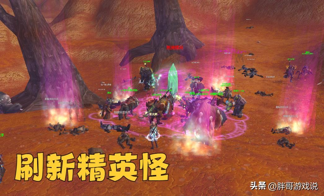 魔兽世界银色黎明战袍作用一览（魔兽WLK：入侵活动详细玩法，2款限时绝版道具，饰品能召唤圣骑士）-第7张图片-拓城游