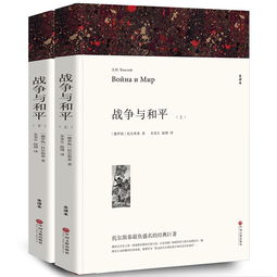 纳拉辛的学识之书在哪里,逛了好久都没找到（魔兽世界：故事记载《黑海岸的挽歌跟暮光之锤议会》）