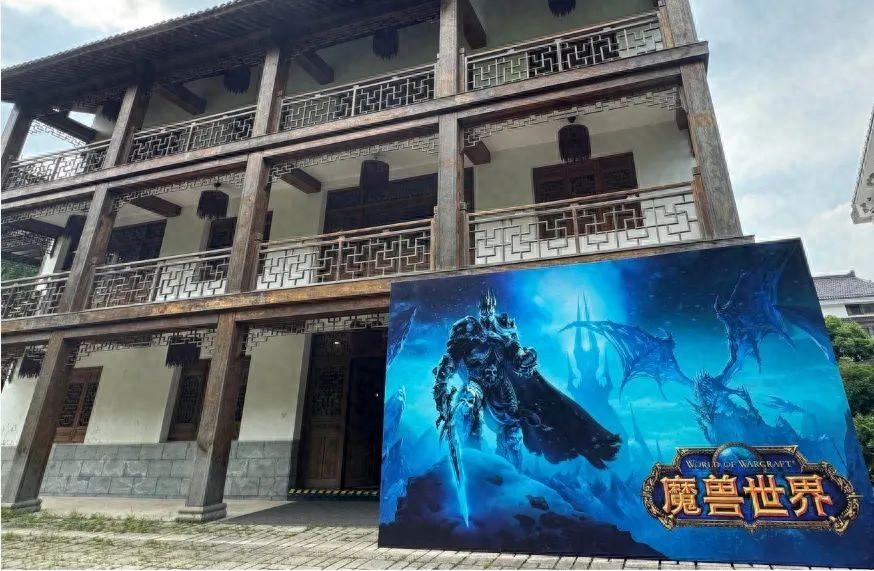 网易游戏《魔兽世界》官宣回归了吗（魔兽国服回归版本确定，网易或有魔改权限，内容超乎想象！）-第2张图片-拓城游