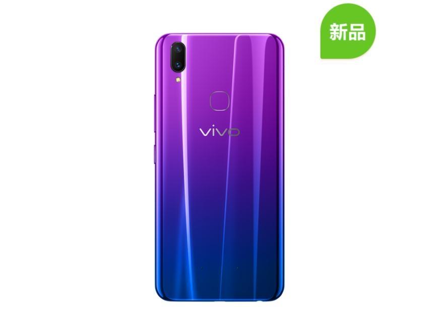 vivoz3x参数（vivo Z3x发布，骁龙660+1600万像素前摄，售价1198元）-第5张图片-拓城游