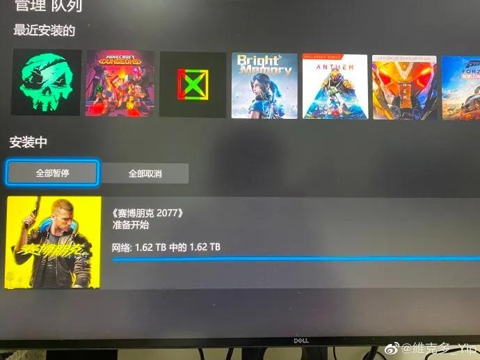 有哪些网站提供免费的在线游戏（2077破了Steam单机游戏在线纪录，但玩家间也传来了哀嚎）-第9张图片-拓城游