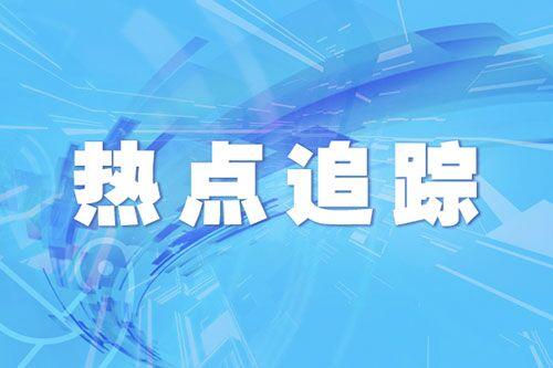 5万年一遇绿色彗星逼近地球（5万年一遇！一颗彗星正“逼近”地球）-第2张图片-拓城游