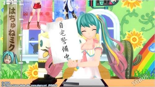 《初音未来:歌姬计划2》怎么使用完美存档?（《初音未来歌姬计划X》评测 全面革新喜忧参半）-第26张图片-拓城游