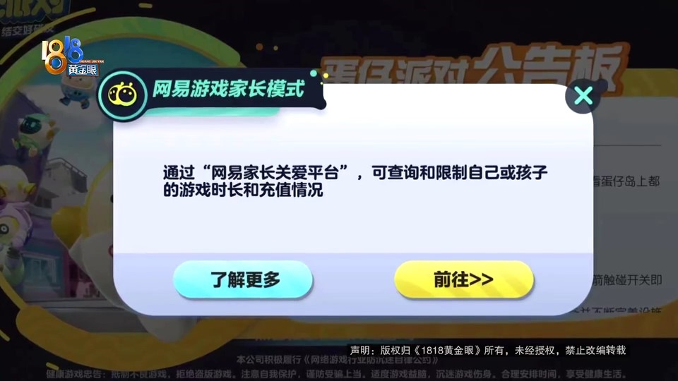 支付宝怎么充值（密密麻麻的充值记录，把他吓了一跳）-第9张图片-拓城游