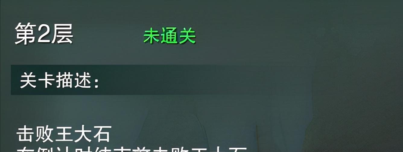 剑网三监本印文是干什么的（「剑网3攻略」新人入门之监本印文的获取方法）-第25张图片-拓城游