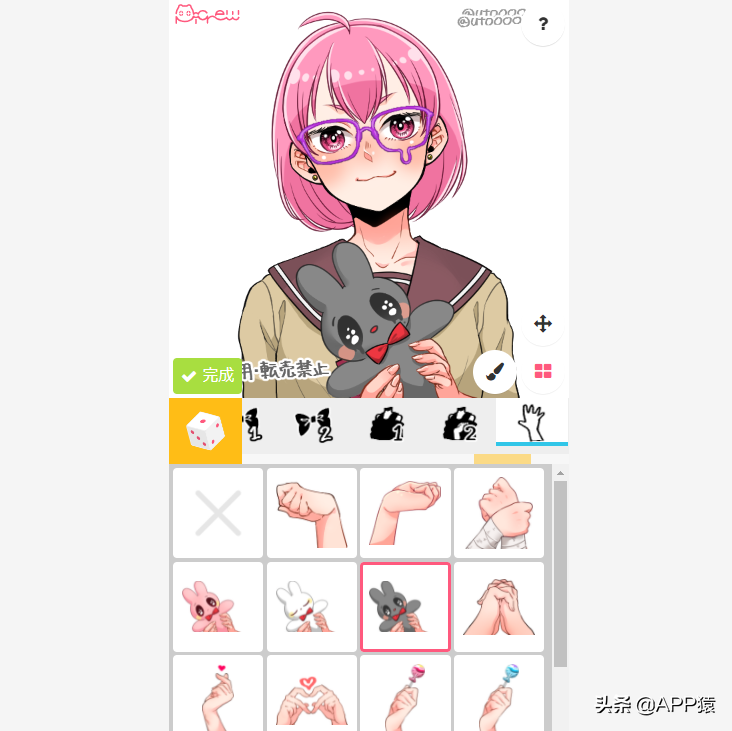 picrew.me ゆるいにんげん（6个能玩上一天的网站，摸鱼必备）-第9张图片-拓城游