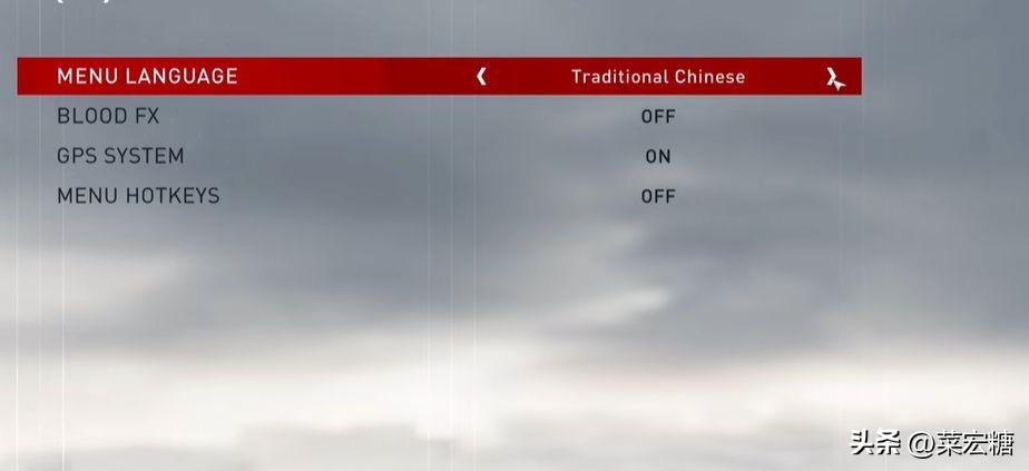 《刺客信条枭雄》中文设置详细方法 刺客信条枭雄怎么设置中文（刺客信条枭雄怎么调成中文 刺客信条改中文方法）-第6张图片-拓城游