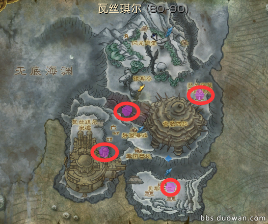 wow坐骑鬼灵战马部落的是什么（魔兽世界-「大地的裂变」坐骑及获取方法一览）-第14张图片-拓城游