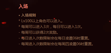 剑圣求生之路的装备怎么合成?（DNF剑魂特色玩法、加点技巧、装备路线，让你所向披靡的攻略）-第38张图片-拓城游